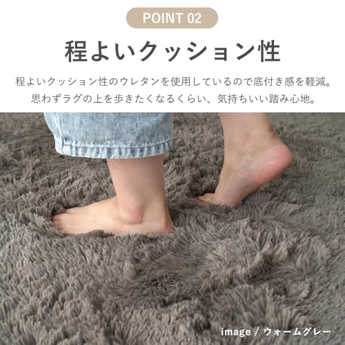 Natural Posture 玄関マット 室内 洗える シャギー 50×80cm 屋内 マット おしゃれ 北欧 滑り止め かわいい 韓国 モダン シンプル 楕円 アイボリー ナチュラルポスチャー CM-205 [4]