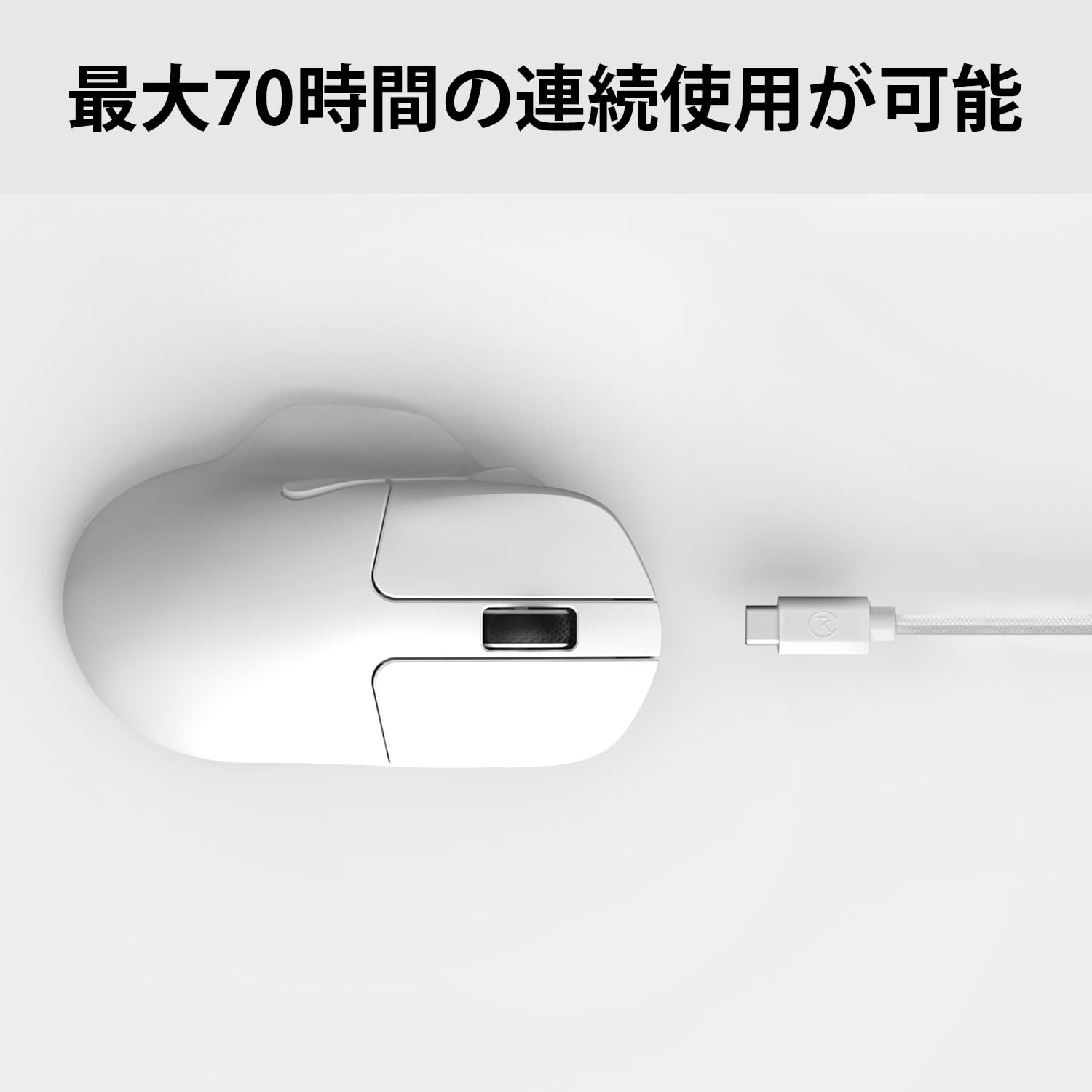 Keychron M7 Ratón inalámbrico para Ordenador, 26.000 dpi ópticos, 2,4 GHz/Bluetooth/Cable con botón Macro 63 g Ergonómico Ligero, hasta 70 Horas de Trabajo para portátiles macOS/Windows - Blanco