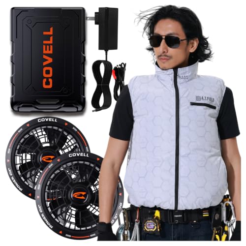 [COVELL] �y�V���I�G���@���Q���I�� 2026�ƊE�ŋ��z36V�����o�� �⊴-18�� �t�@���t���x�X�g �󒲗╗�� �t�@���o�b�e���[�Z�b�g 2.8H�������[�d/ 29�i�K������/ 8~36V/ ���{���u���V���X/ UPF50+/ �h��/�����̔�