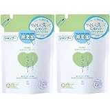 カウブランド 無添加 シャンプー 詰替用 2個組 (400mL×2個)