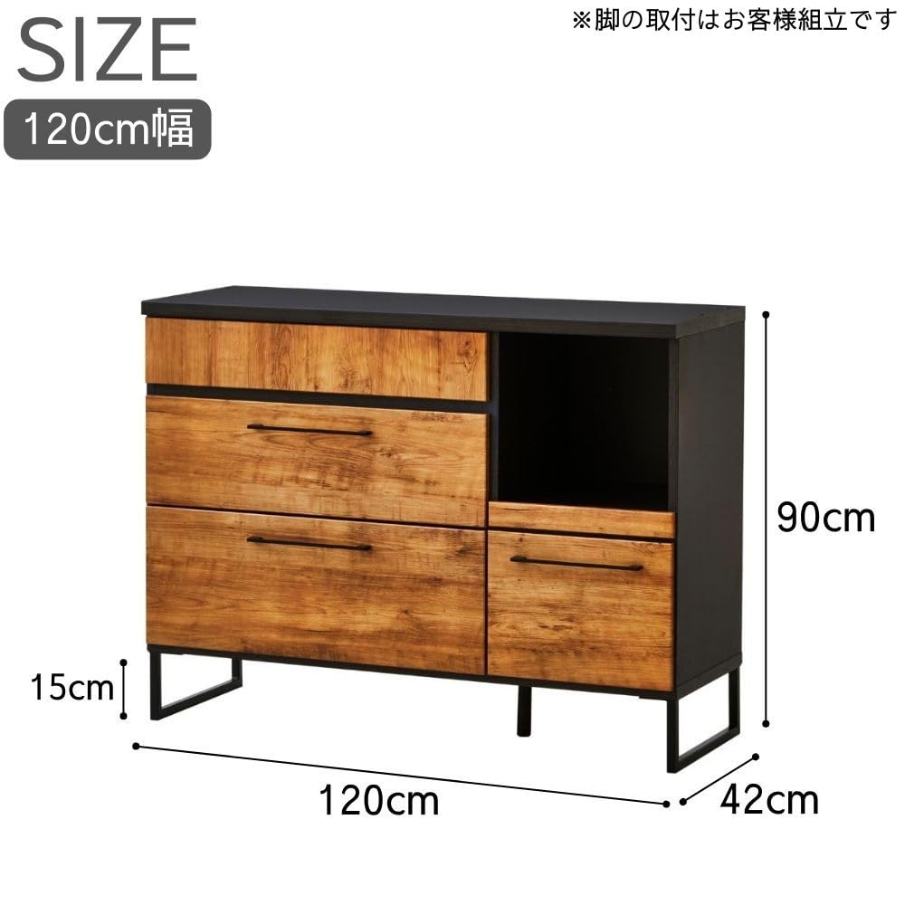 Amazon｜大川家具 キッチンカウンター 食器棚 ロータイプ キッチン