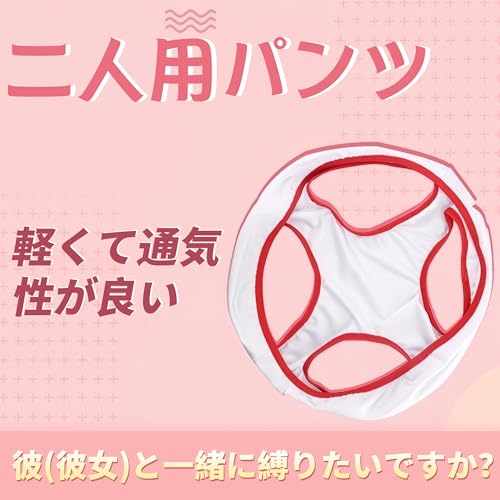 [MeatRoot] ランジェリー、セクシーナイトウェア、カップル用ボディスーツ、制服誘惑、SM、脱がずにプレイ、カップル用パンツ、セクシー コスプレ 過激 レディース、コスプレ セクシー、チャイナ服 コスプレ、エロ コスプレ、ハロウィン コスプレ、制服 コスプレ、セーラー服 コスプレ、セクシーランジェリー 過激 変態 sm - 画像3