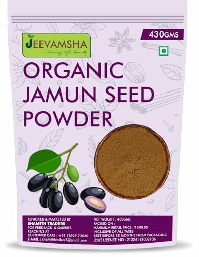 Image of Jamun Seed Powder 430G - Organic Ayurvedic Supplement for Diabetes Blood Sugar Support & Digestion Pure & Natural