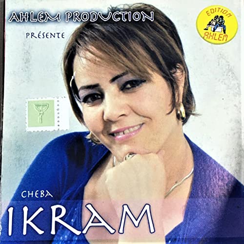 Mine Ydabezni Tar Chakil Alih