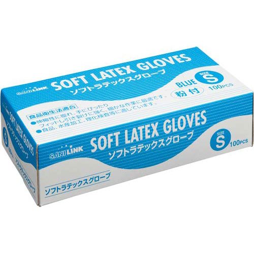 Amazon | No.110 サニリンク ソフトラテックスグローブ 粉付 ブルー S
