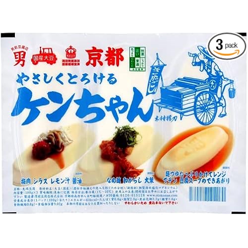 男前豆腐店 やさしくとろけるケンちゃん