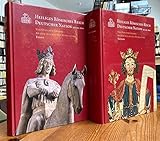 Heiliges Römisches Reich Deutscher Nation. Zwei [2] Bände: Essays und Katalog.