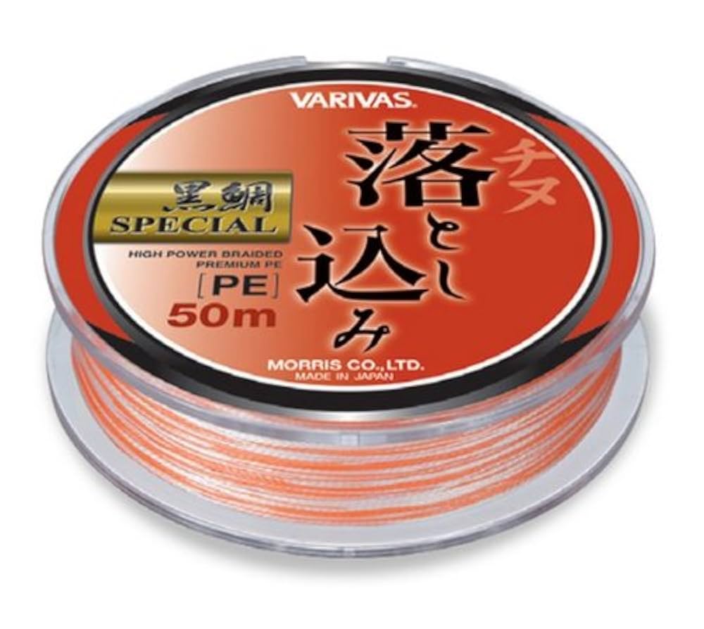 石鯛ライン、ハリス サンライン 石鯛ハリスワイヤー 30m 19本撚り 42×19 磯