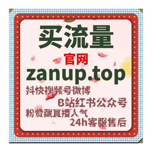 记录多元视听内容 依托自动化平台 第一视频播放让日常影像传递温暖