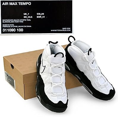 Air Max Uptempo 95