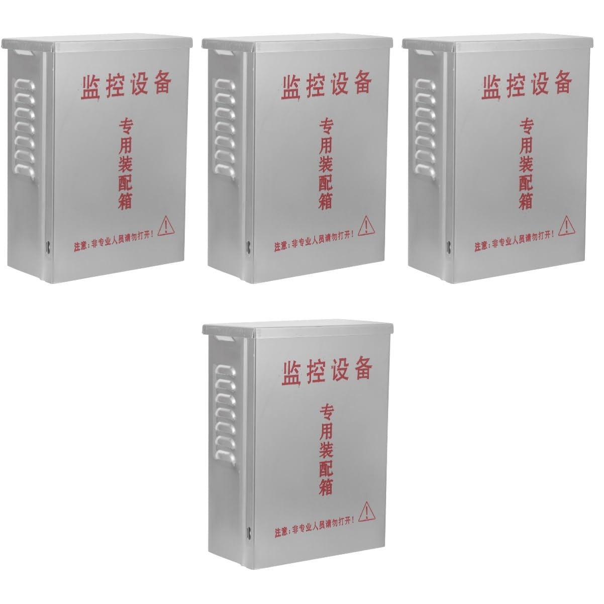 NUOBESTY Boîte De 4 Pièces coffrets électriques étanches pouvoir monter mur boite derivation boite de derivation boîtiers électriques résistants aux intempéries Silver
