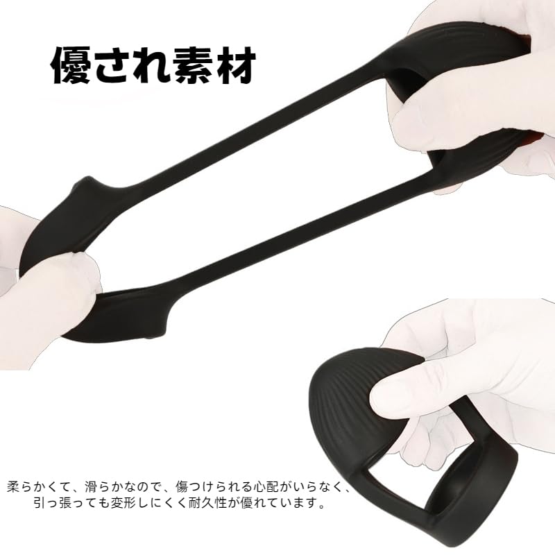 Dekori コックリング ぺ二スリング 男性用 弾頭形ペニスサック アダルトグッズコックリング TPE製 sex toys男性for menぺにすさっく 装着簡単 拘束具 smペニス拘束具-弾頭形ペニスサック - 画像5