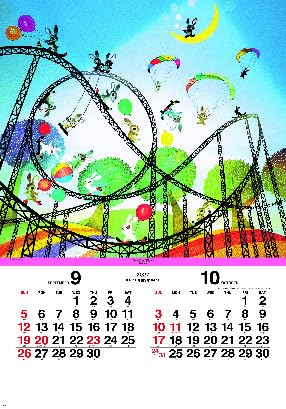 Amazon | 藤城清治影絵 光の影のメルヘン 2027年令和9年フィルム