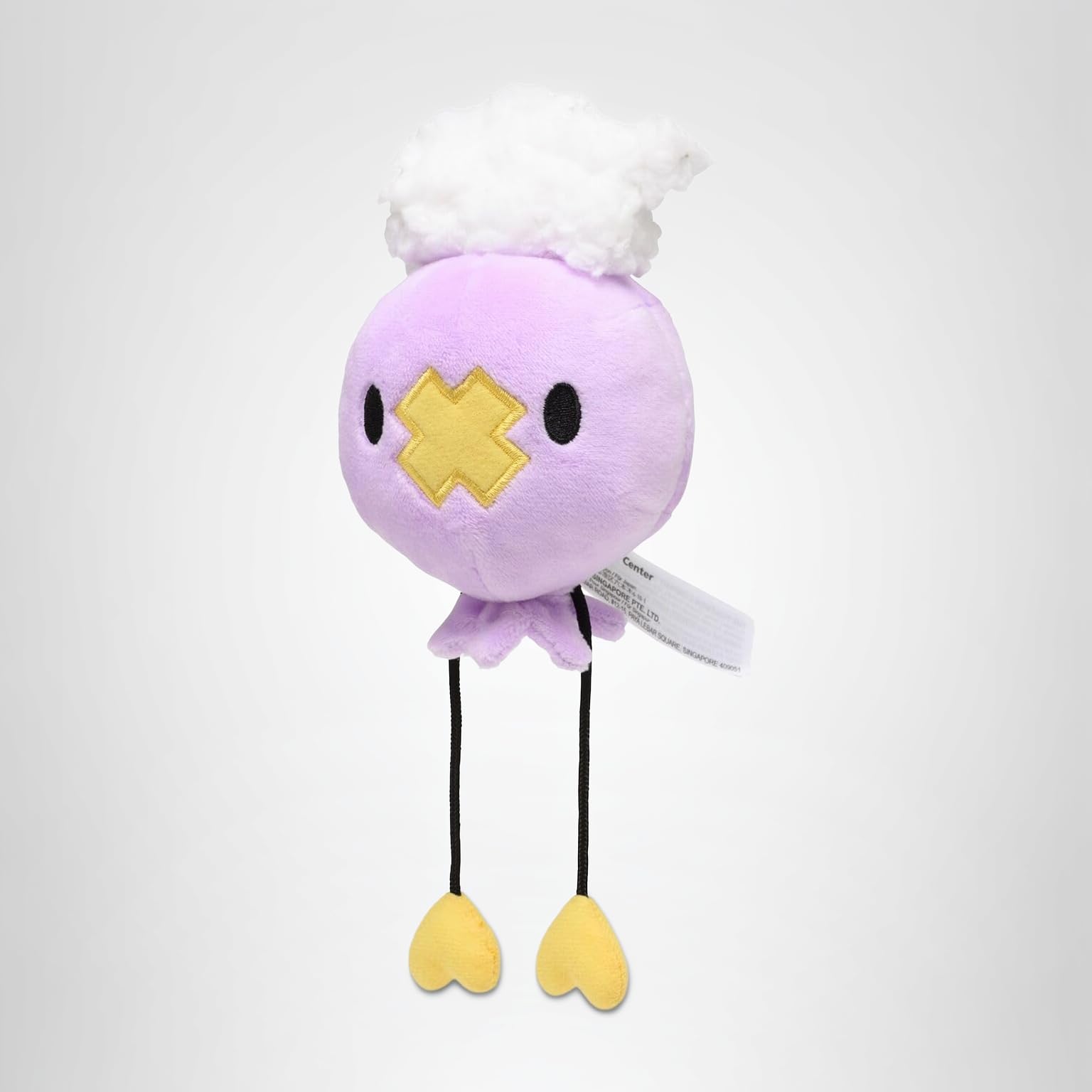 Amazon.co.jp: ポケモンセンターオリジナル ぬいぐるみ Pokémon fit