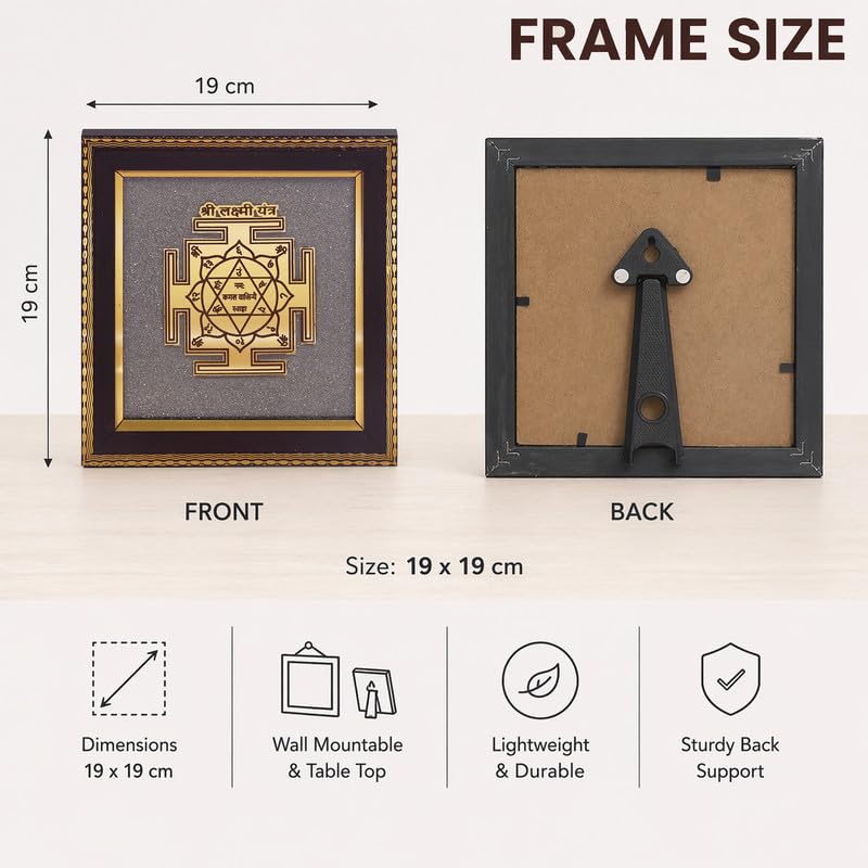 Image of Shree Lakshmi Yantra Wall Frame for Wealth, Fortune & Positive Energy, Gold Foil Spiritual Decor