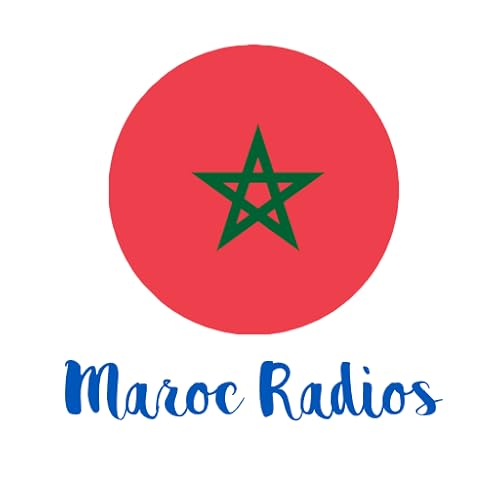 الإذاعات المغربية