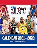  NBA All Stars Calendar 2021-2022: 18-Month Vivid Full Colored Pages For All Fans Of All-Star Game  Classroom, Home, Office Supplies