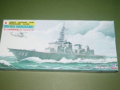 (未使用･未開封品)　ピットロード 1/700 護衛艦 はるさめ J19 gsx453j Amazon | ピットロード 1/700 海上自衛隊護衛艦 DD-109 はるさめ