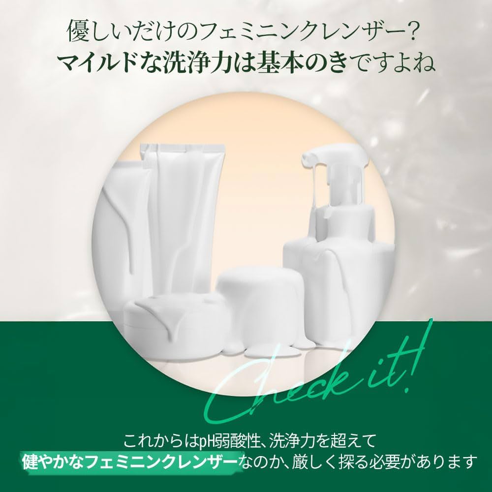 Amazon.co.jp: 【Kream Milk】クリームミルク マイルド