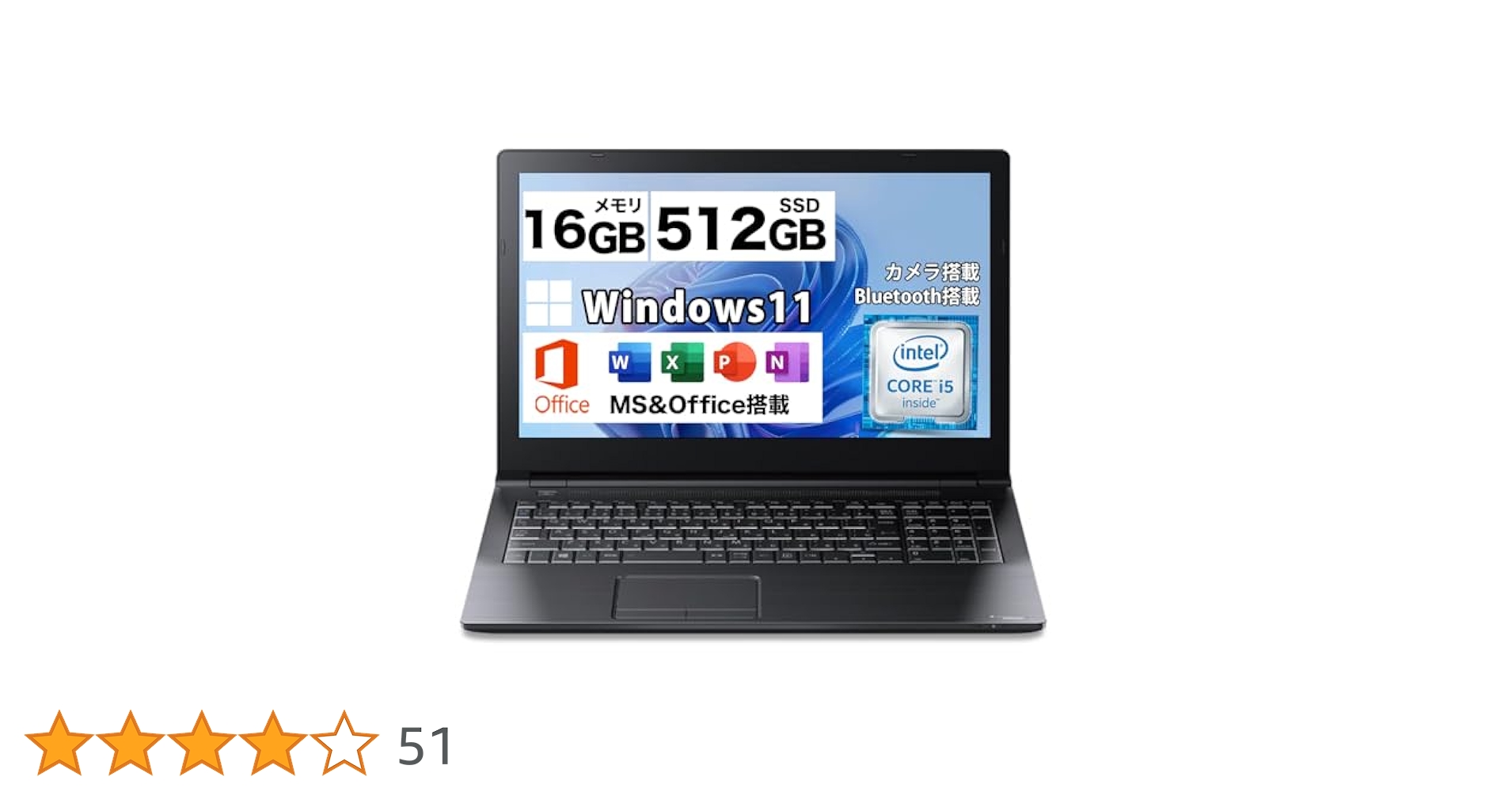 Amazon.co.jp: 【Webカメラ内蔵】中古 ノートパソコン 東芝