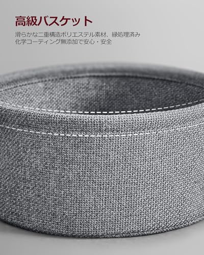 VASAGLE サイドテーブル 丸型 収納バスケット付き コーヒー テーブル ナイトテーブル ベッドサイドテーブル ソファ リビング 収納家具 おしゃれ 幅45×奥行45×高さ51cm ブラック LET223B01 [5]
