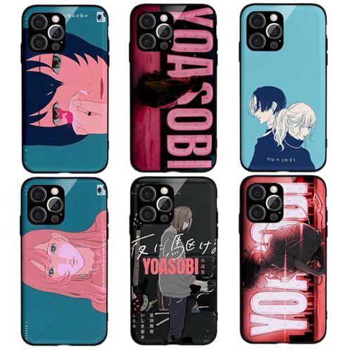 yoasobi アルバム」の人気商品一覧 | 安い商品を通販サイトから