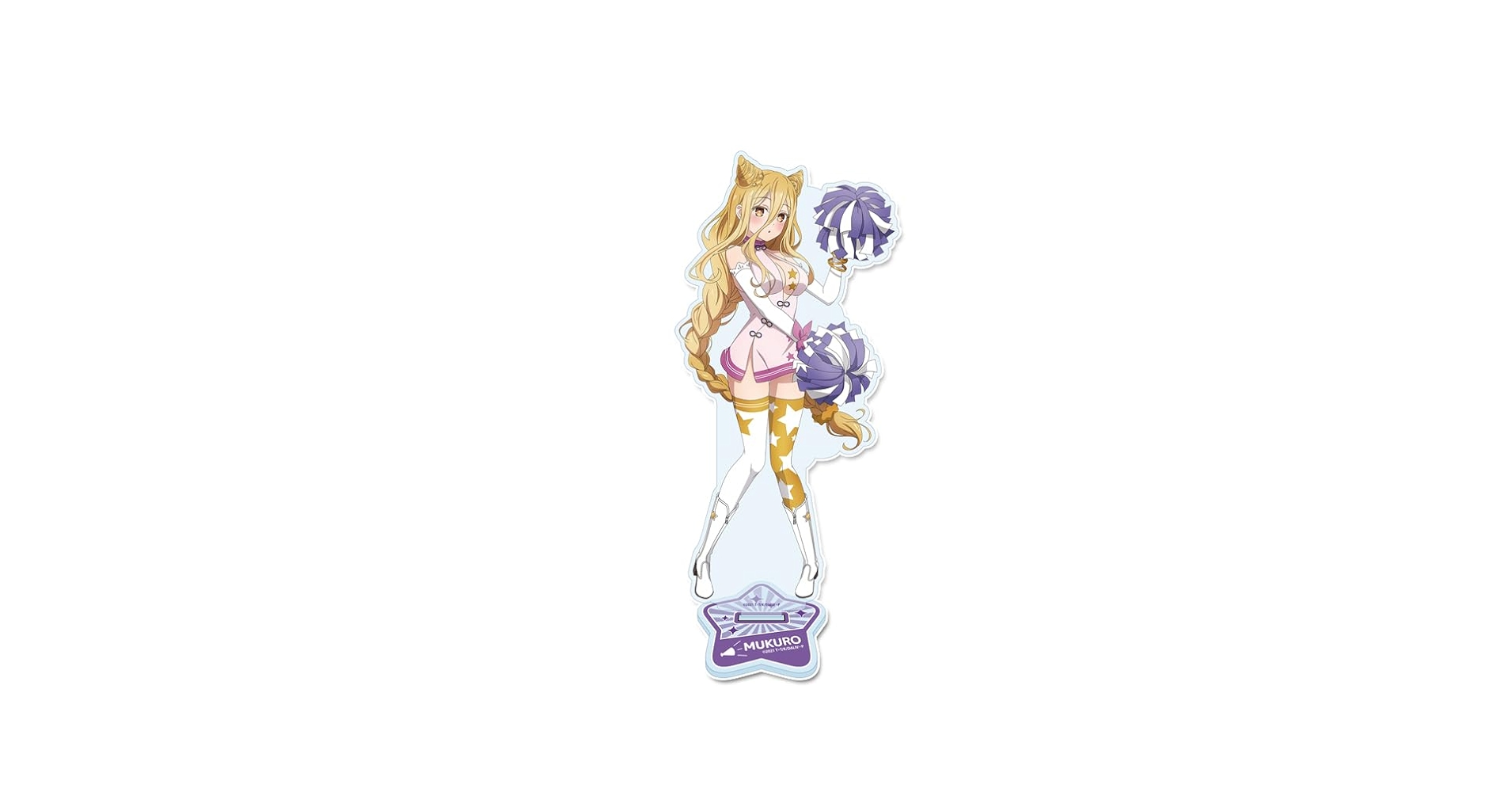 Amazon.co.jp: デート ア ライブIV 星宮六喰 描き下ろし BIG