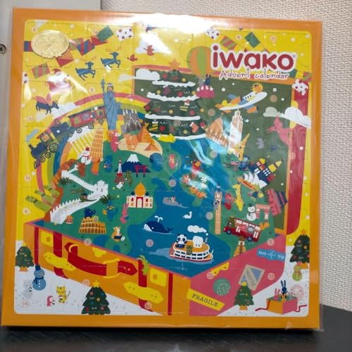 アドベントカレンダー 2023 イワコー おもしろ消しゴム クリスマスカレンダー アドベントカレンダー 2023 イワコー おもしろ消しゴム クリスマスカレンダー