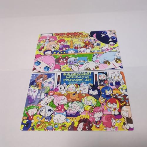 ボンバーガール vol.10