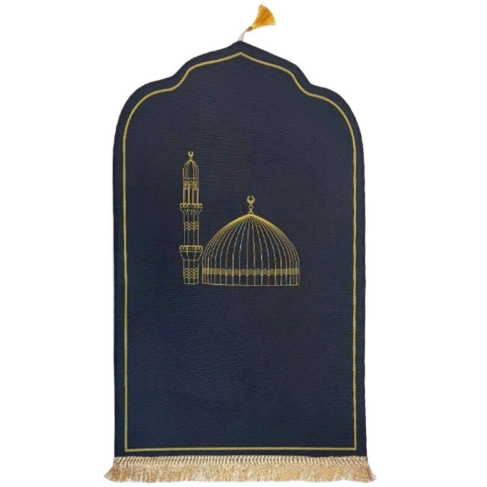 Tapis de l'Aïd avec motif vintage, le cadeau spirituel parfait