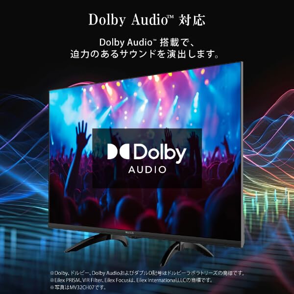 Amazon | MAXZEN テレビ 32型 Googleテレビ 32インチ グーグルテレビ