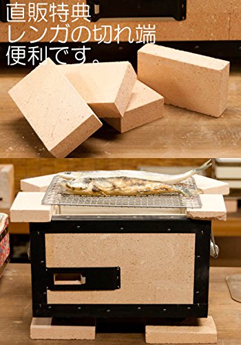 Amazon | ポーラスセラミックス炭火コンロ長角七輪 BQ8F 2~4人用 