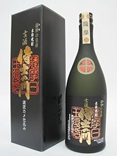 ★ 焼酎 正規特約店 太久保酒造 侍士の門 25度 古酒720ml 限定商品
