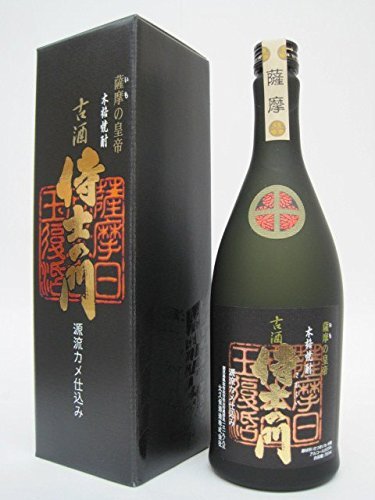Amazon.co.jp: ☆ 焼酎 正規特約店 太久保酒造 侍士の門 25度 古酒