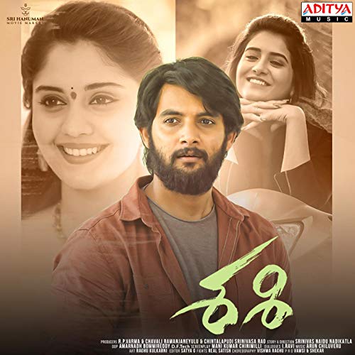 Sid Sriram feat. Aadi & Surbhi Puranik