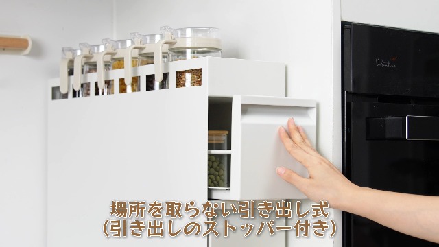 LORAK 隠せる調味料ラック 2段 完成品 Amazon｜LORAK 隠せる調味料ラック 2段 完成品 D50.5×H52.5×W14.5cm