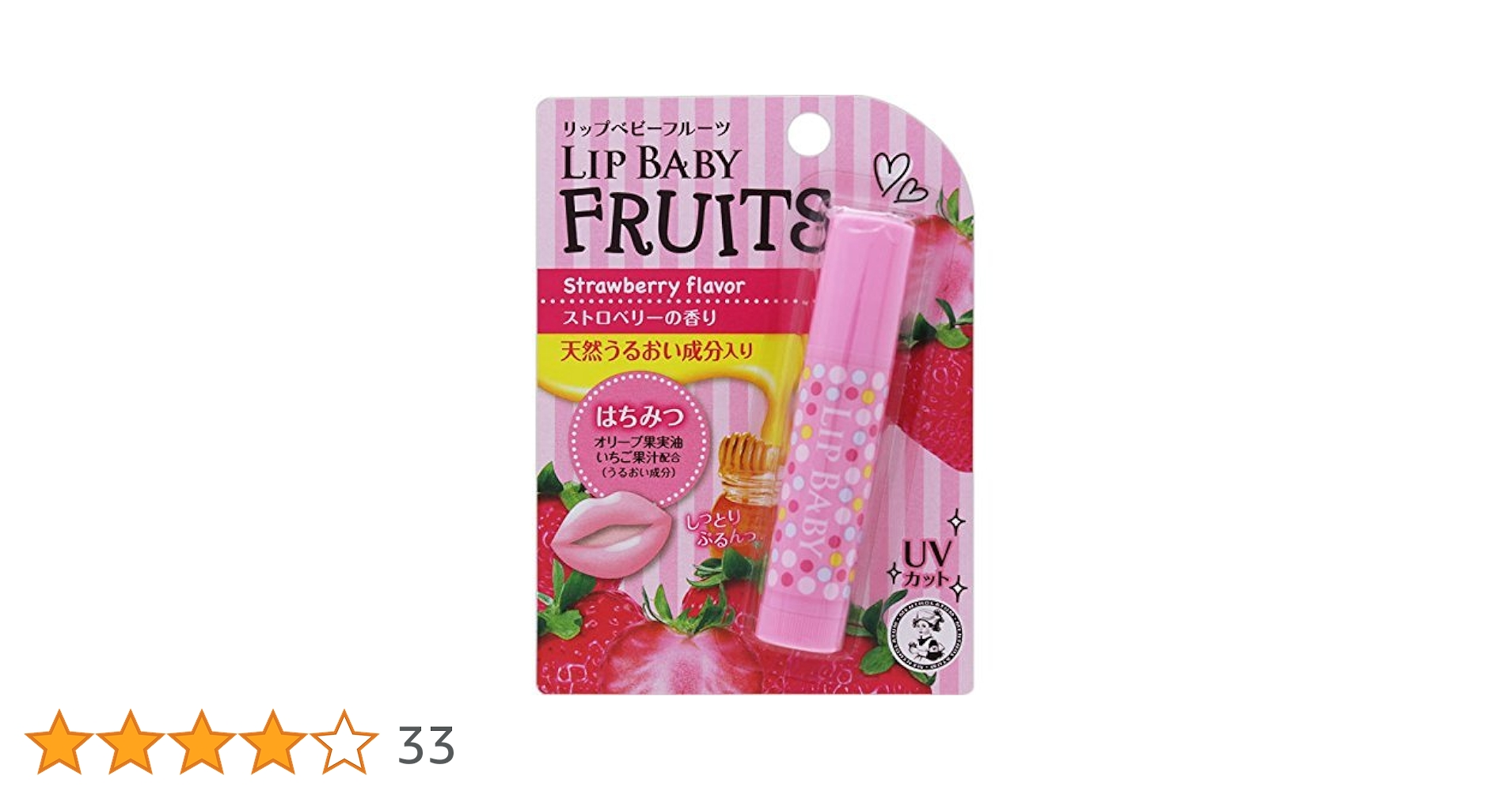 Amazon.co.jp: メンソレータム リップベビーフルーツ ストロベリーの