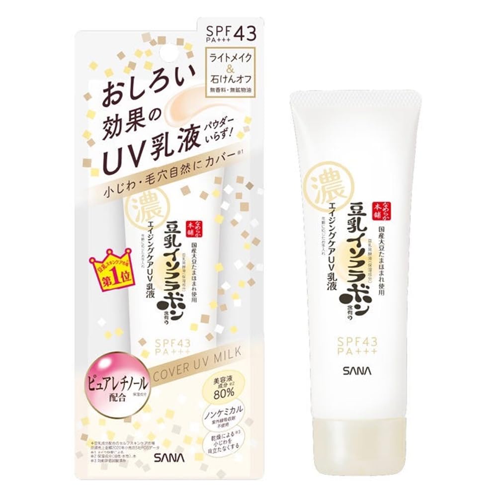 Sana Japan Nameraka Honpo Soy Milk 6 In 1 Sunscreen Milk SPF 43 PA++ 60ml