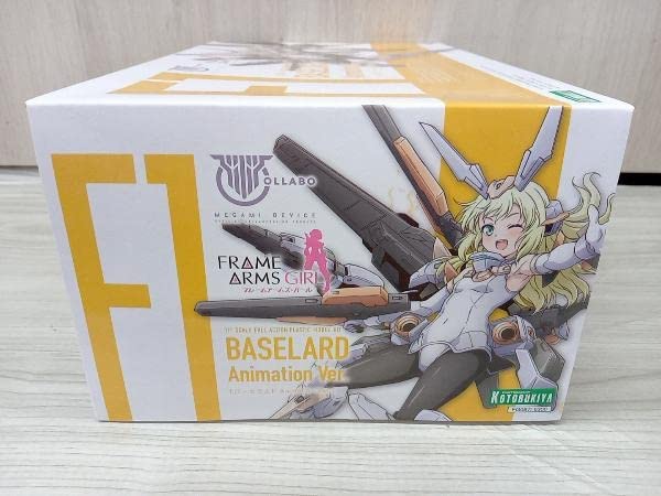 Amazon.co.jp: 【箱付き】 プラモデル コトブキヤ バーゼラルド  