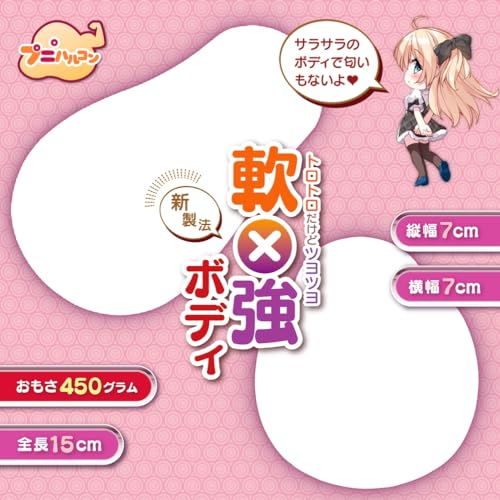 Magiceyes びっちりスパイラルオーブふわつぶﾒﾛｳSOFT - 画像6