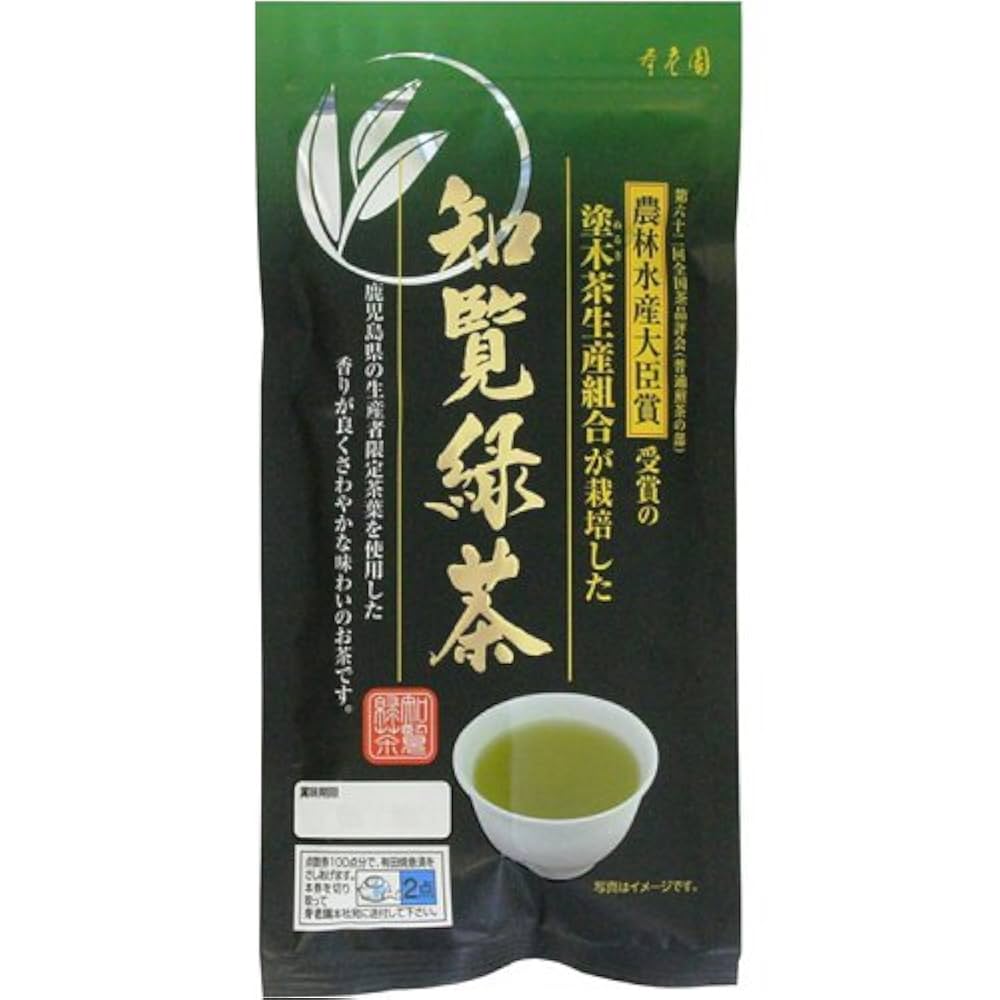 緑茶様 リクエスト 9点 まとめ商品 緑茶様 リクエスト 9点 まとめ商品 緑茶様 リクエスト 9点