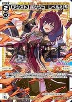 アンジュ•カトリーナ　UR ウィクロス　WIXOSS アンジュ〜錬金術で勝利を錬成！ | WIXOSSBOX