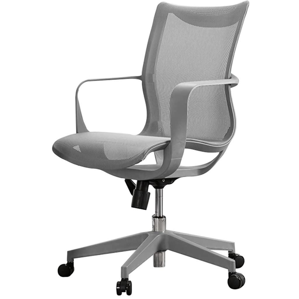 MaxTomComputer Chair Home Gaming Chair With Xiaoyao Function Design S-shaped Backrest 126° Xiaoyao Function Suitable For Office Or Gaming (Color : Gray, Size : 90-98cm)