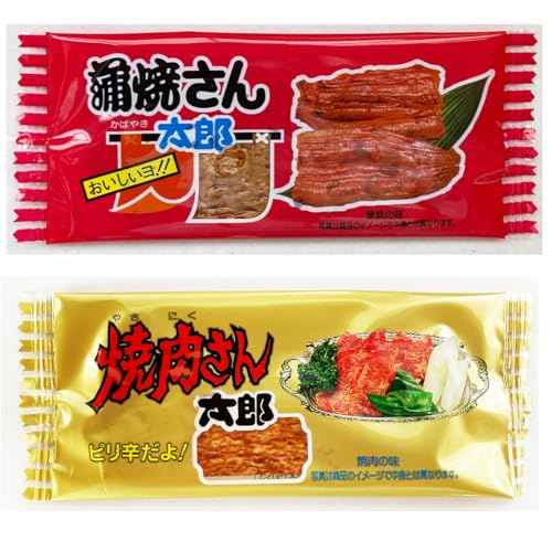 ٓ܂Ƃߔ Ă񑾘Y ē񑾘Y 30+30Zbg ns}eJV[t