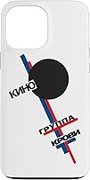 Vista 24 de Wiktor Zoi Rock Musician Russia Cinema Gift Case for iPhone 17