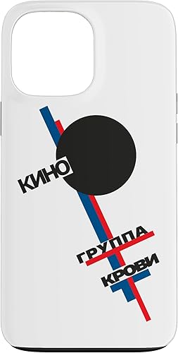 Miniatura 24 de Wiktor Zoi Rock Musician Russia Cinema Gift Case for iPhone 17