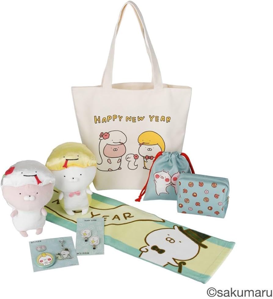 うさまる ぬいぐるみ ハッピーバッグ2025 Amazon.co.jp: うさまる ハッピーバッグ 2025 福袋 : おもちゃ