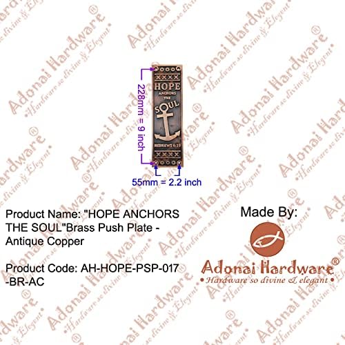 Adonai Hardware "Hope Anchors The Soul" Brass Push Plate - Antique Copper