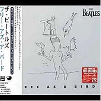 Amazon フリー アズ ア バード ザ ビートルズ ポップス ミュージック