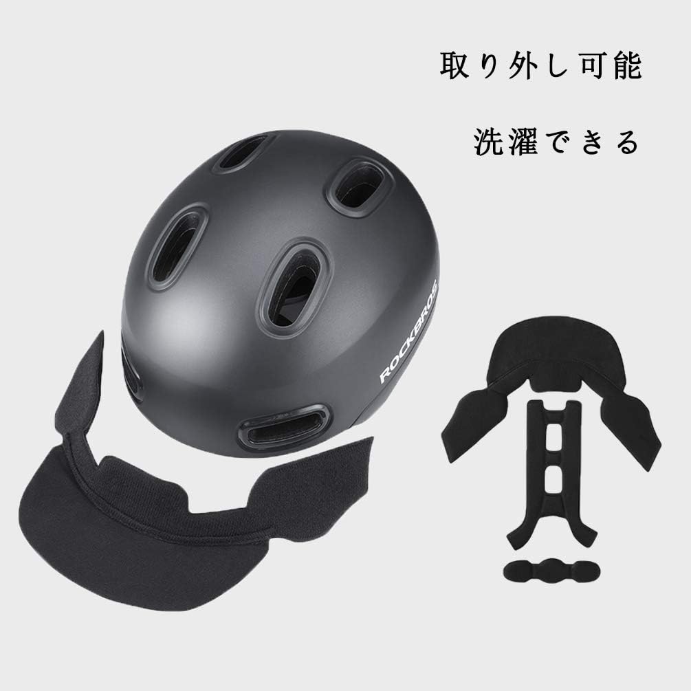 Amazon Rockbros ロックブロス 自転車 ヘルメット 軽量 半キャップヘルメット 通勤用 大人 頭囲58 62cm バイザー付き レディース メンズ シティコミューター アーバンスタイル Rockbros ロックブロス 大人用ヘルメット